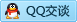 QQ在线咨询2208931749